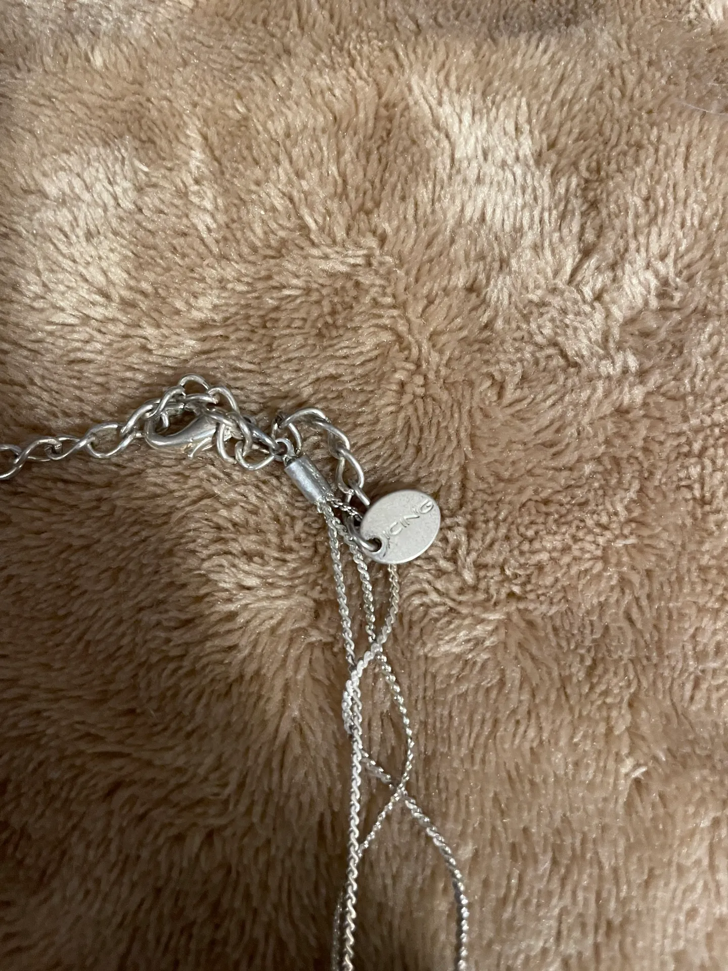 Beaded Necklace~EUC - Image 4