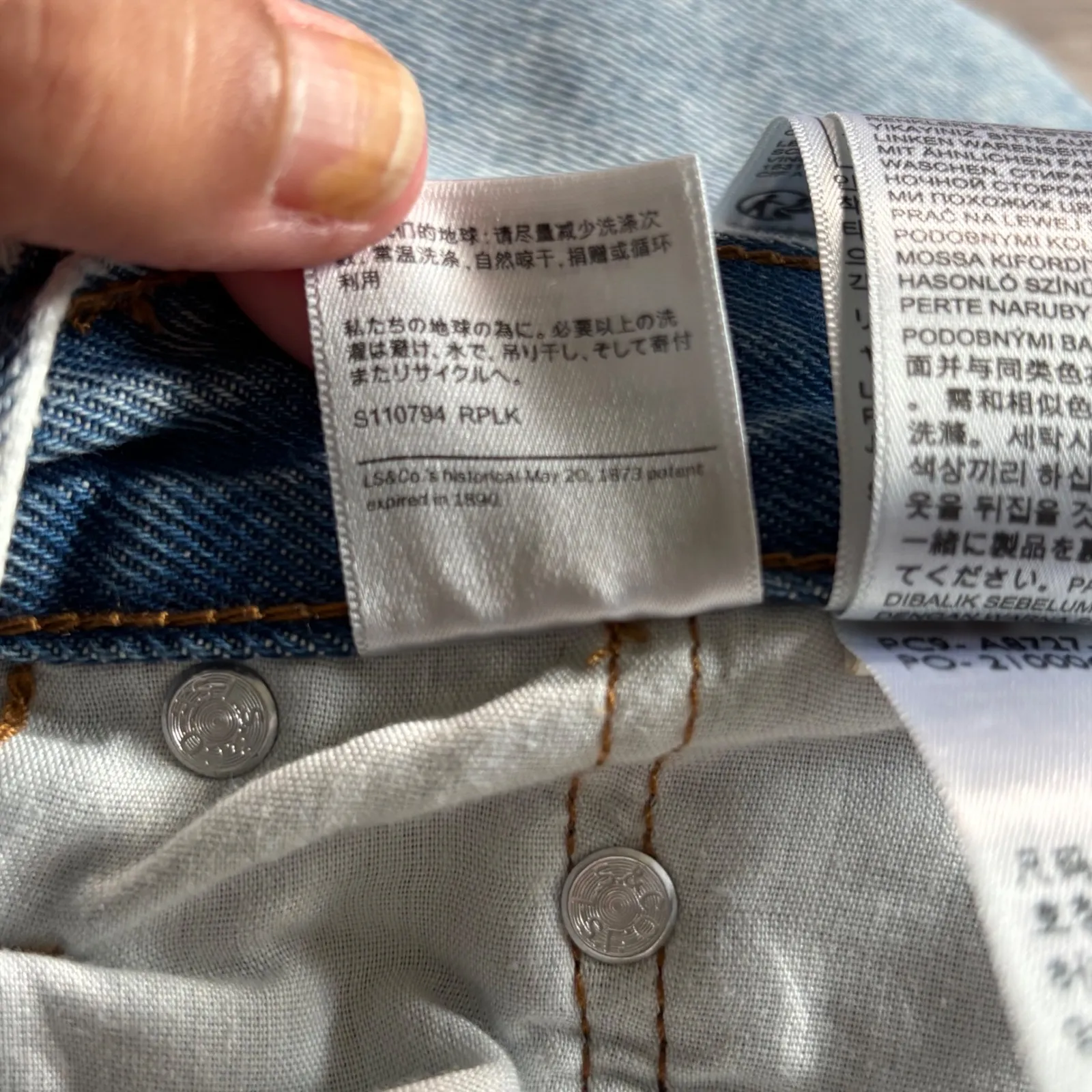 Levi's Women's ICON Maxi Blue Jean Denim Skirt Button Fly  Size 31 0364 - Image 15