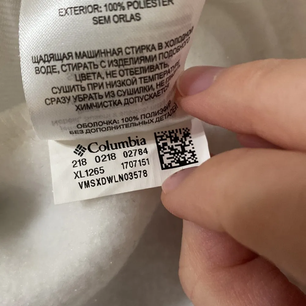 Columbia Benton Springs Fleece Vest in sea salt white size M - Image 14