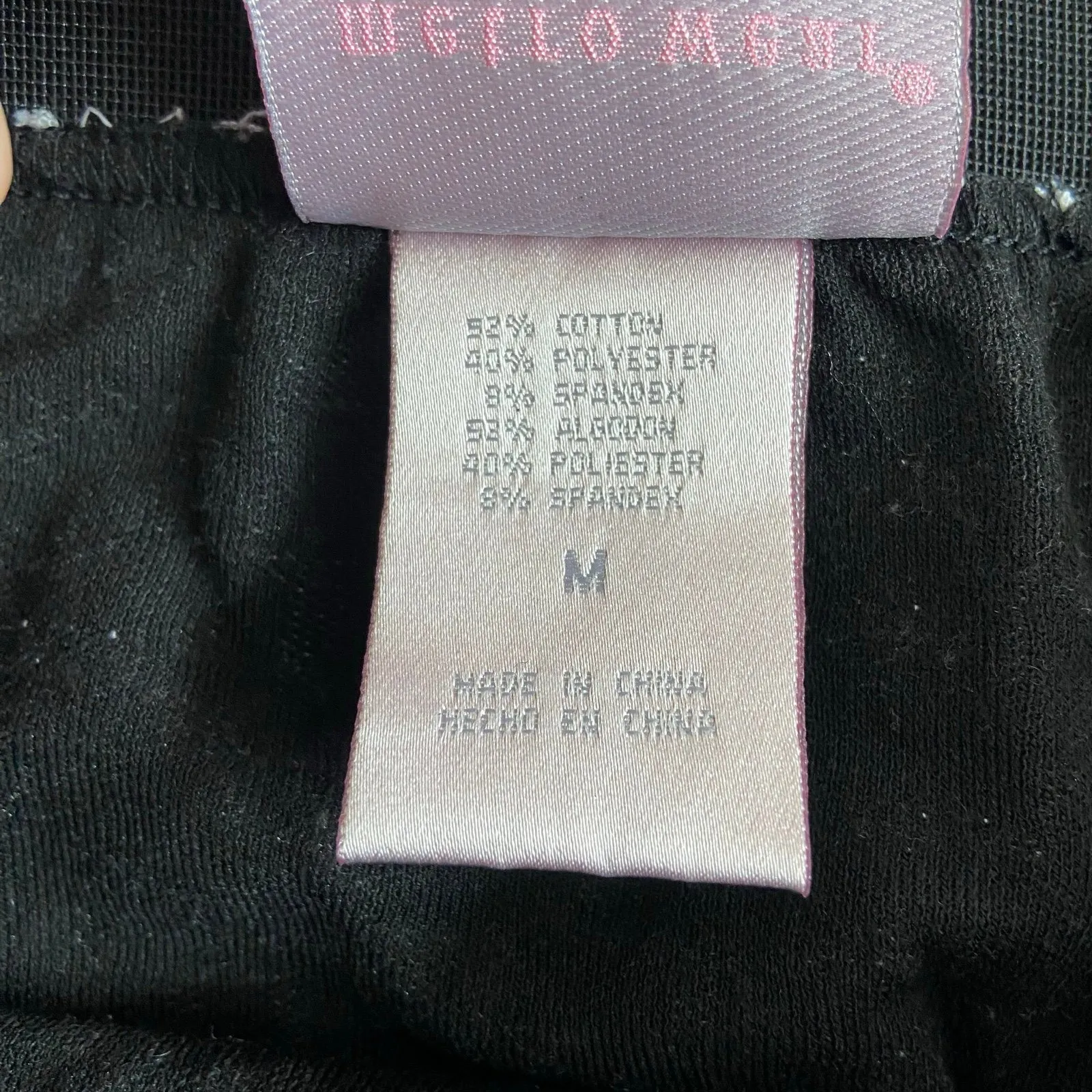 Vintage Metrowear white black geometric pull on stretch mermaid midi skirt M Size M - Image 6