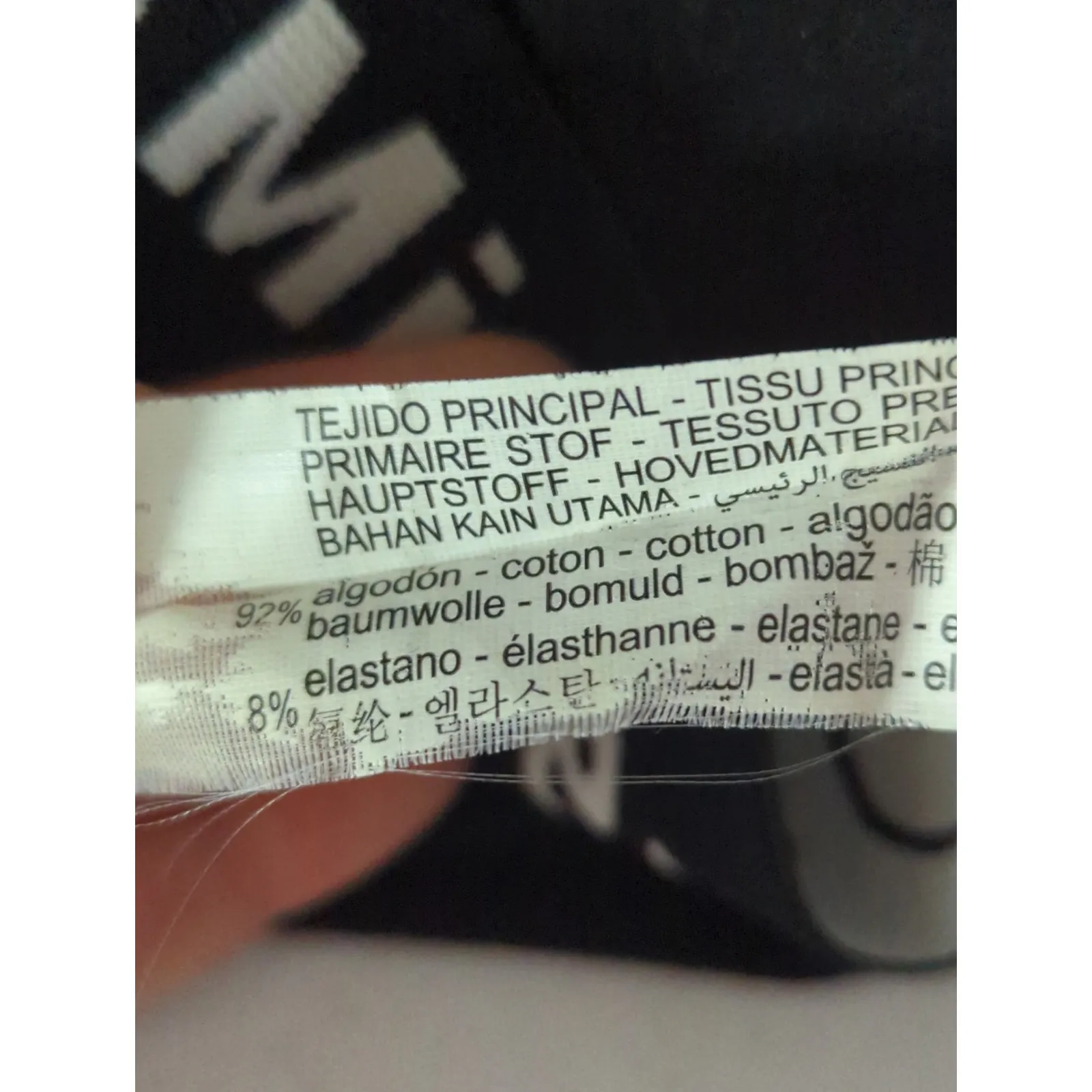 Zara Mickey Glitch Collection Black & White Biker Shorts Women's Large Atheisure - Image 6