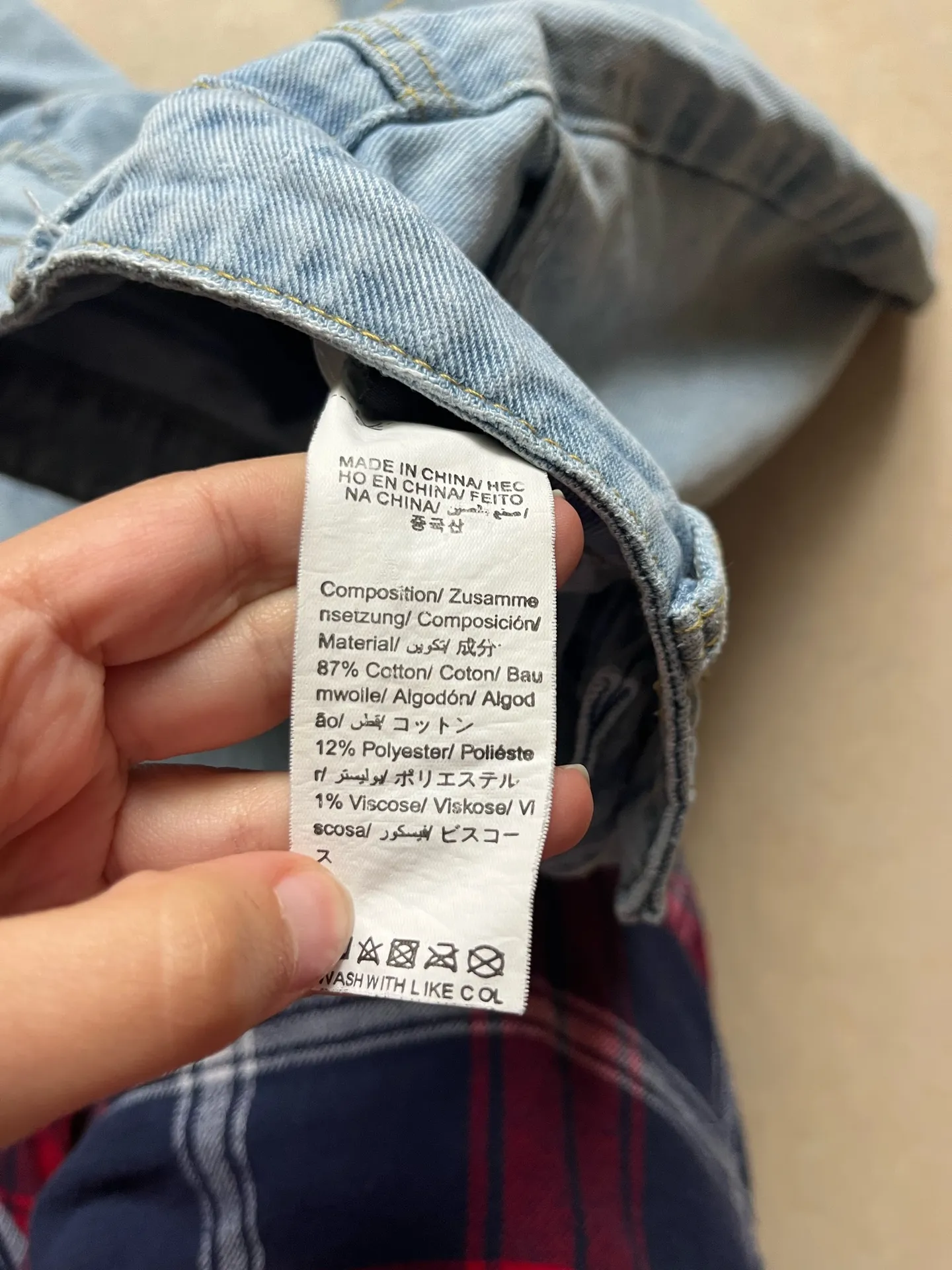 Straight high waisted jeans - Image 6