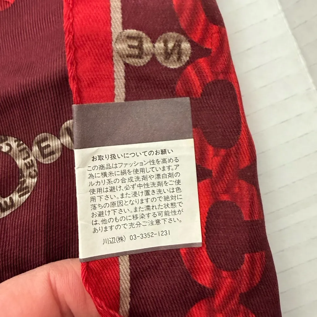 Celine Burgundy Chain Print Silk Cotton Scarf Square - Image 5