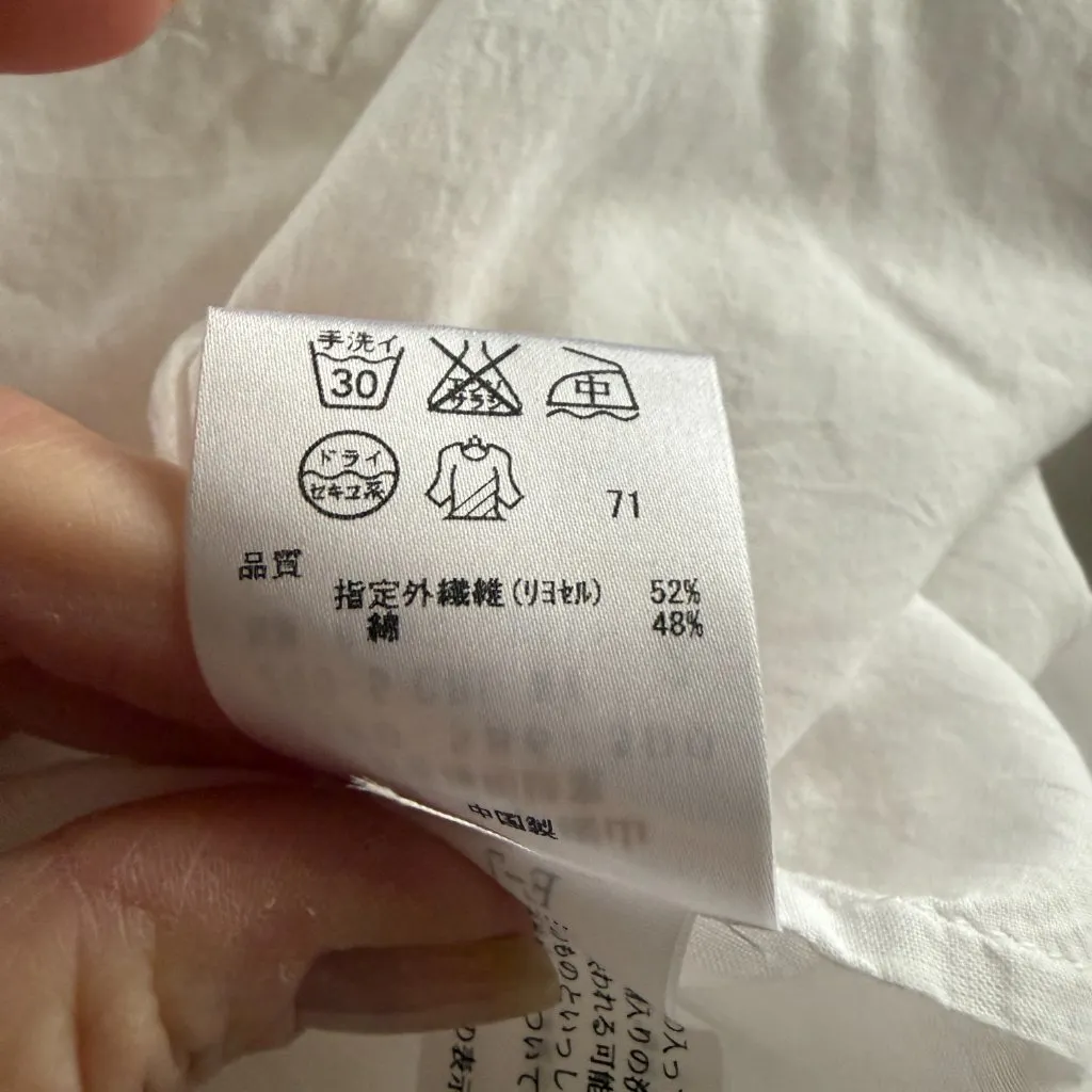 Kumikyoku white collared button down shirt women's size 2 - Image 16