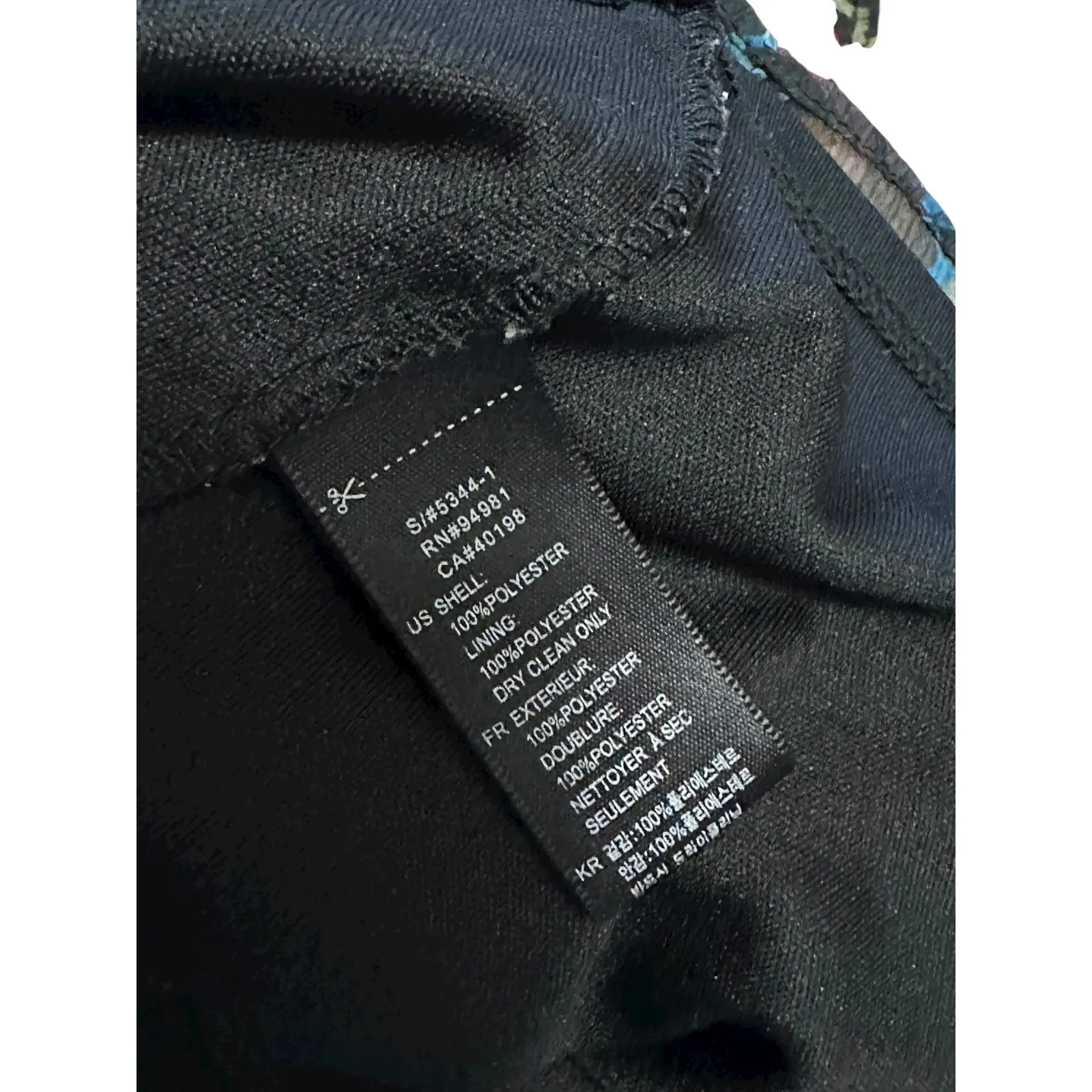 Twenty One Strapless Ruffle Dress Multicolor Leopard Print Party Cocktail‎ - Image 3