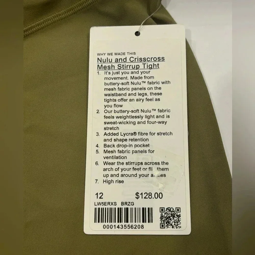 Lululemon Nulu And Crisscross Mesh Stirrup Tight Women’s Size 12 NWT - Image 4