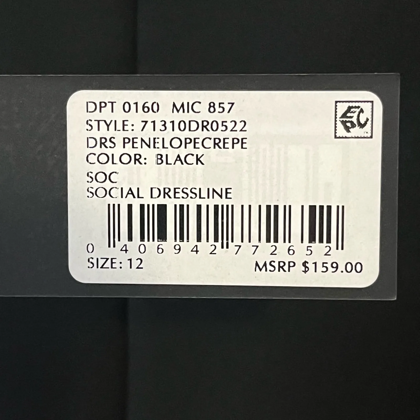 NWT Gianni Bini Penelope Crepe Black Mini Dress‎ Chain Straps Size 12 $159 MSRP - Image 9