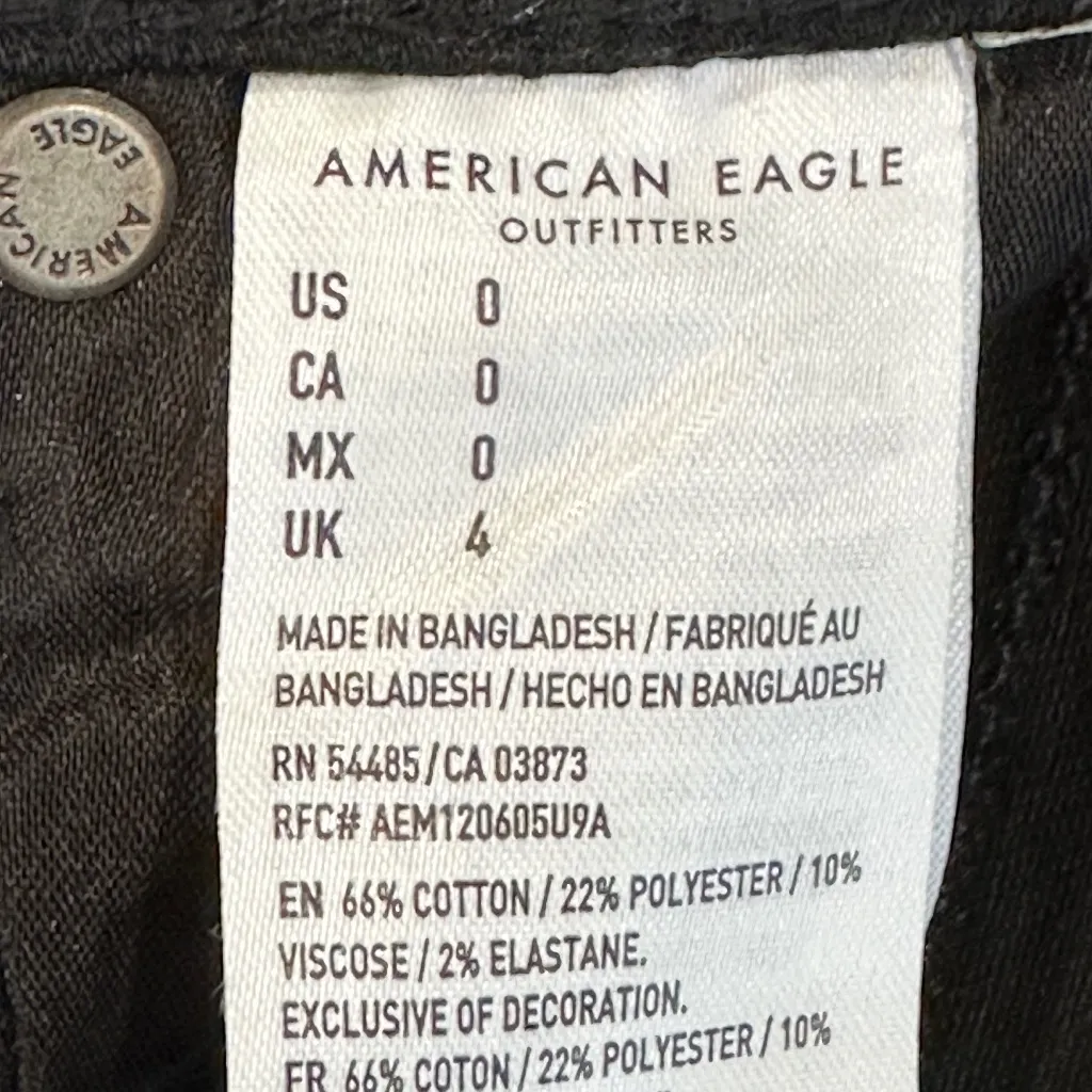 American Eagle -‎ Next Level Stretch Shorts - Size 0 - NEW With Tags. - Image 5