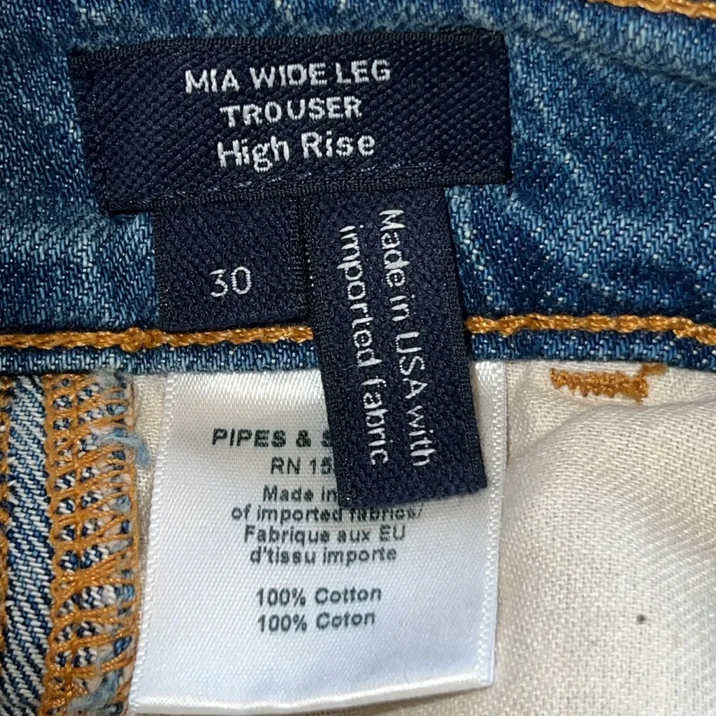 Veronica Beard Mia Wide Leg Trouser Jeans Vintage Globetrotter Wash‎ Size 30 NWT - Image 11