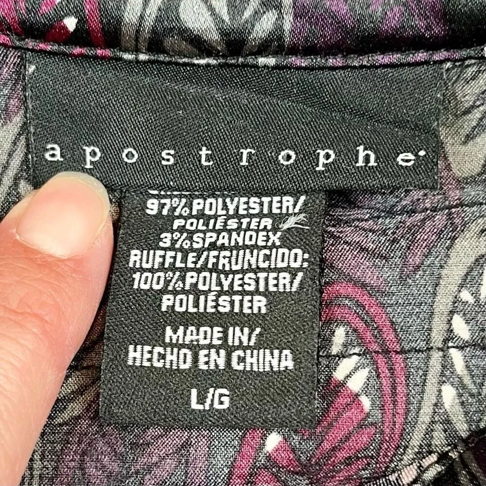 Apostrophe Feather High Neck Blouse Large - Image 7