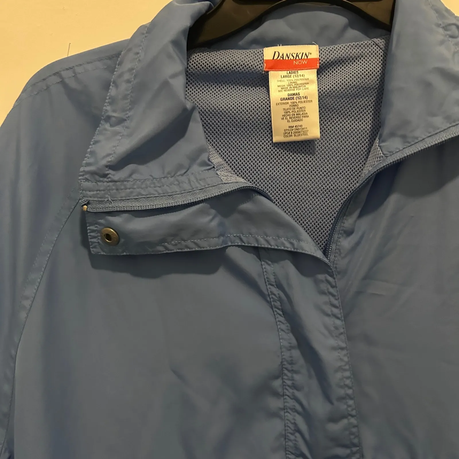 Danskin NOW Pullover Windbreaker Jacket‎ Anorak Lightweight Blue Large - Image 8