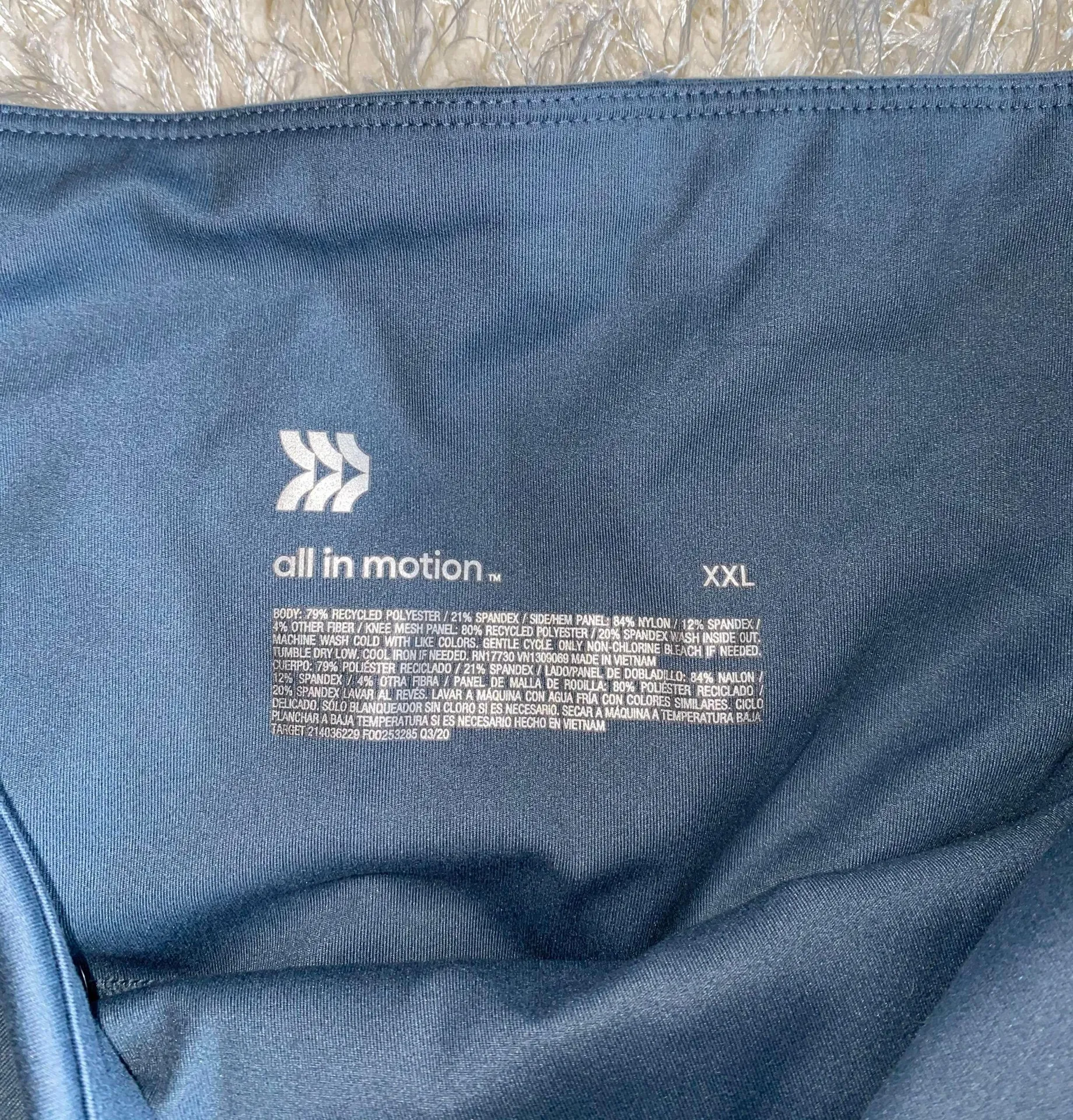 All In Motion Leggings - Image 3