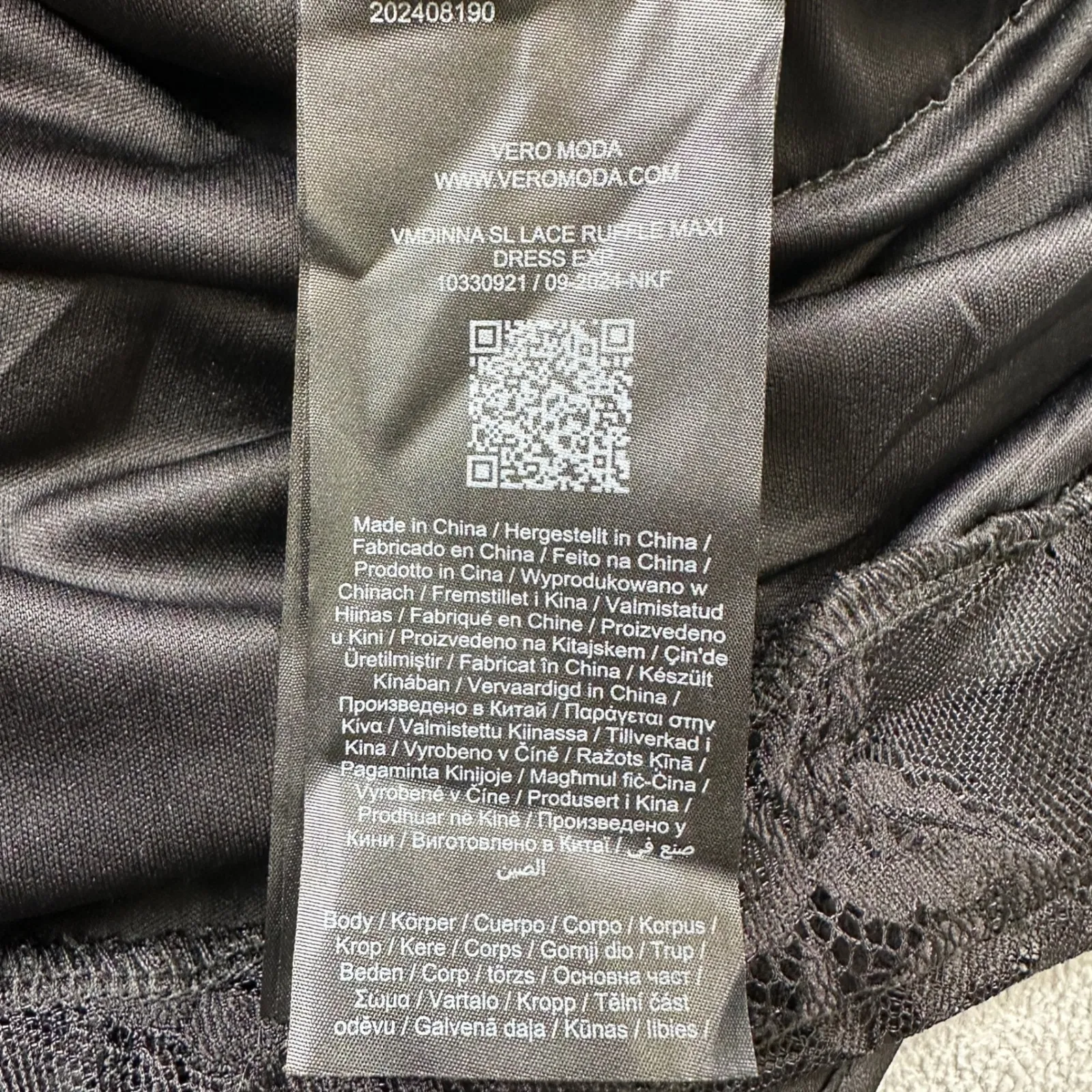 VERO MODA Maxi Dress Womens M Black Lace Ruffle Tiered Overlays Straps NWT - Image 7