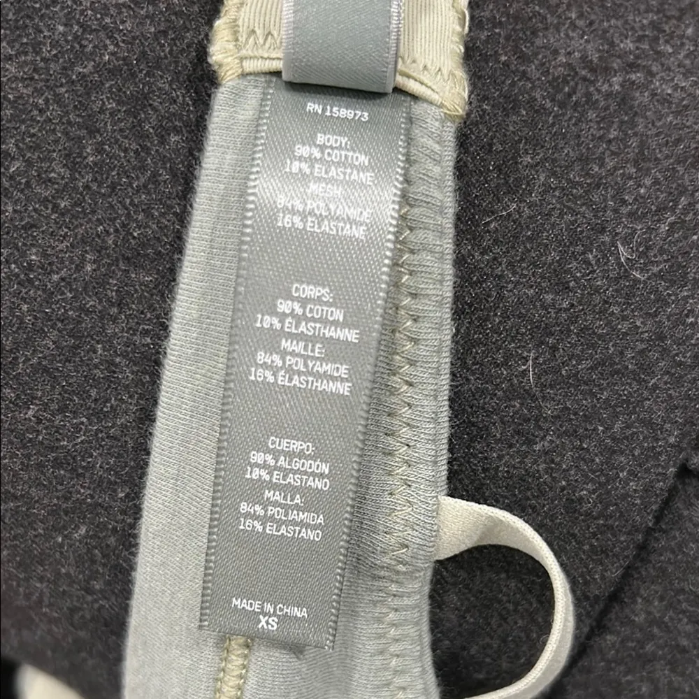 SKIMS Blue and Green Bras (2) - Image 6