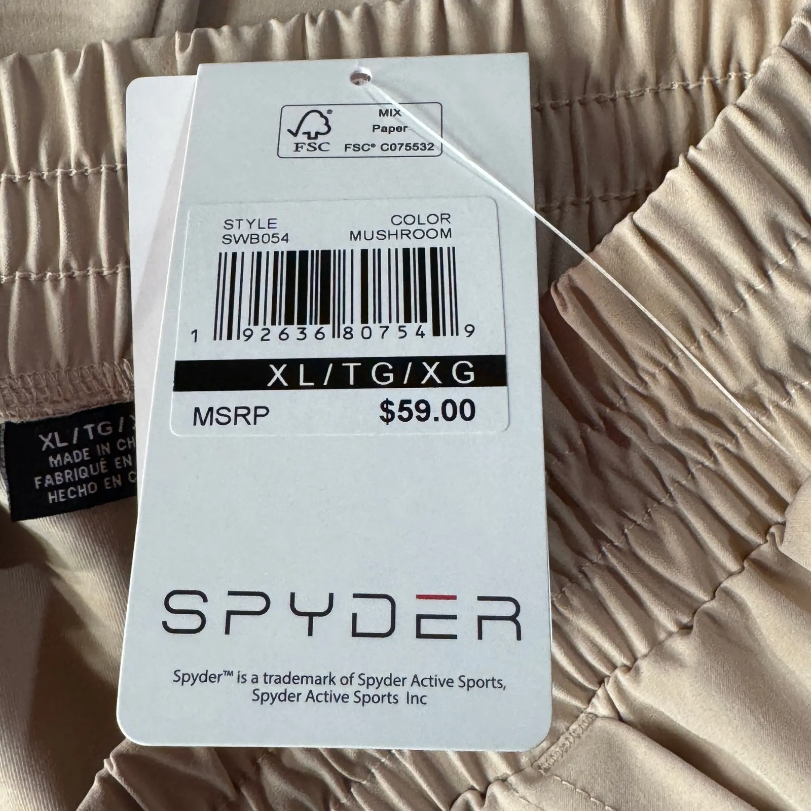 Spyder X-Large Shorts Stretch Pocket Quick-Dry Pull-On Drawstring Lined Mushroom - Image 8