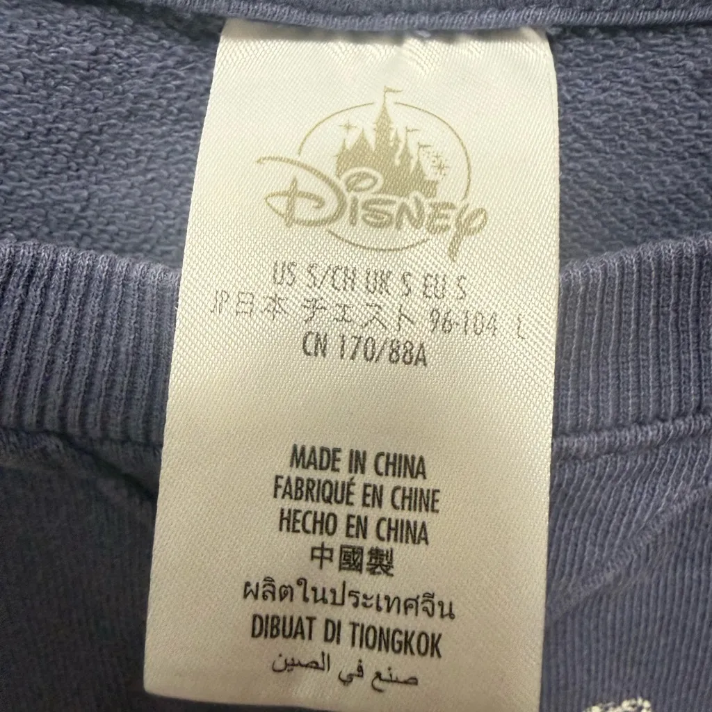 Disney Micky Mouse Crewneck Sweatshirt Blue Small - Image 3