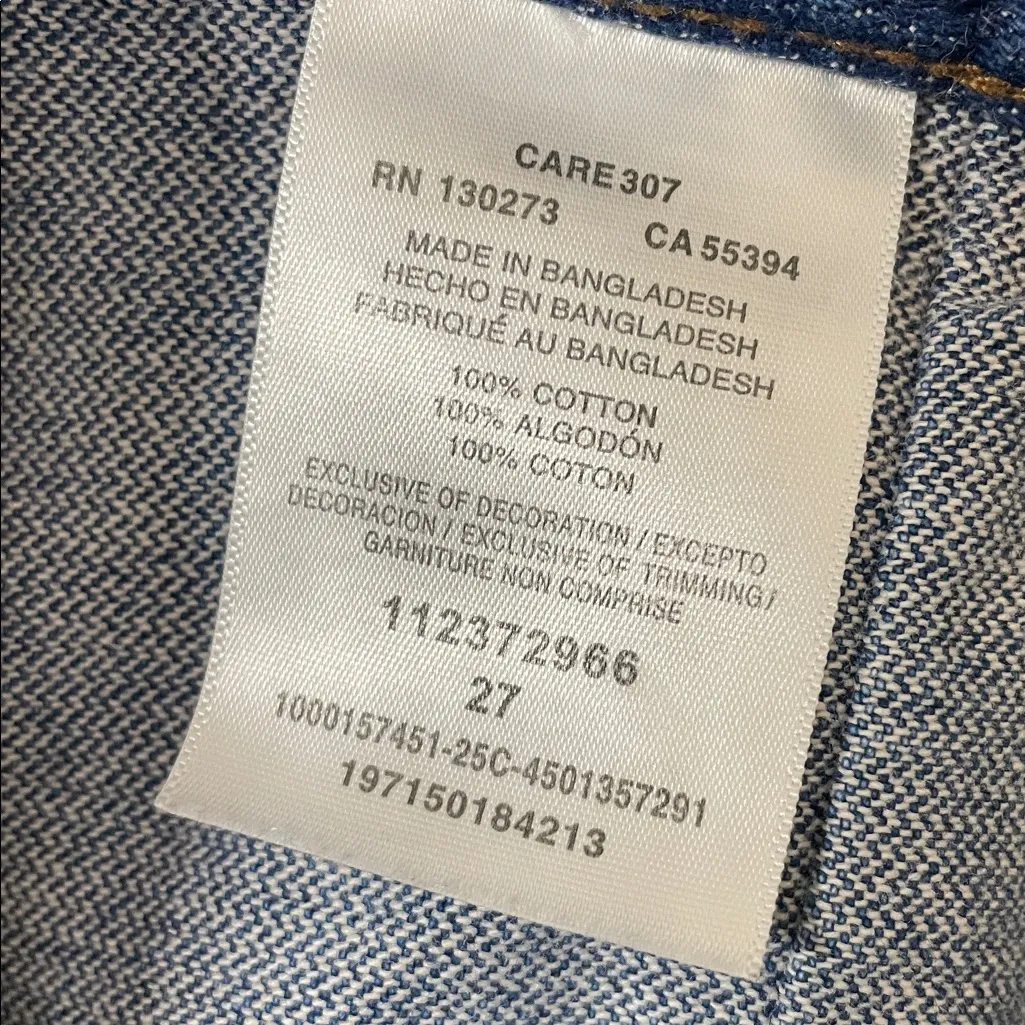 Wrangler X Yellow Rose Kendra Scott Jean Skirt/Vest Set size Small/27 - Image 13