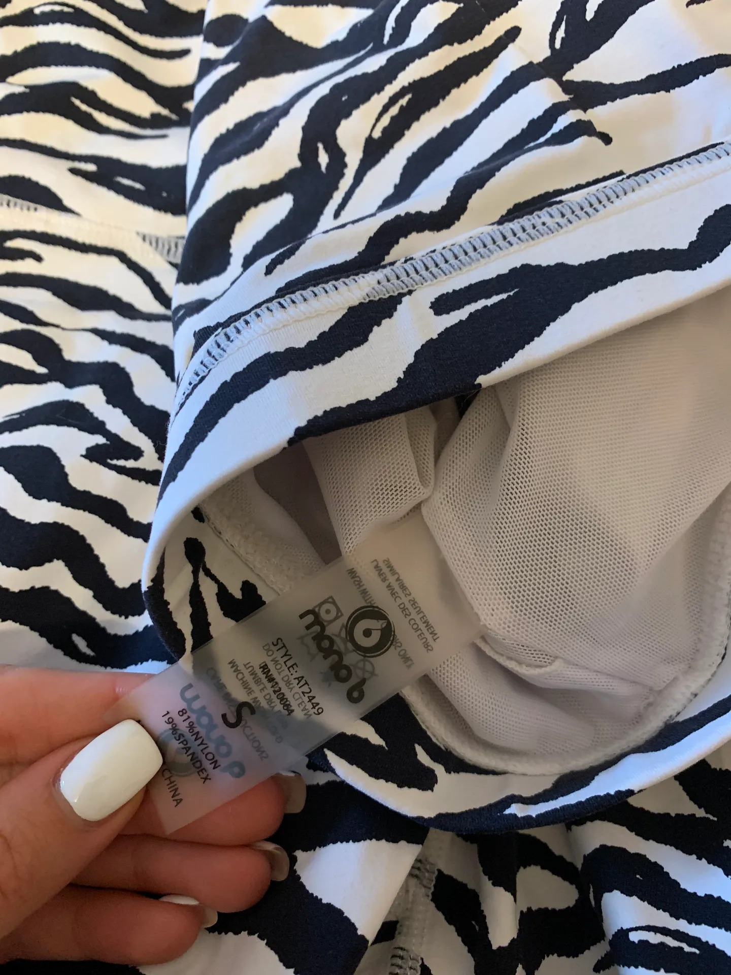 Zebra Print Active Set - Image 3