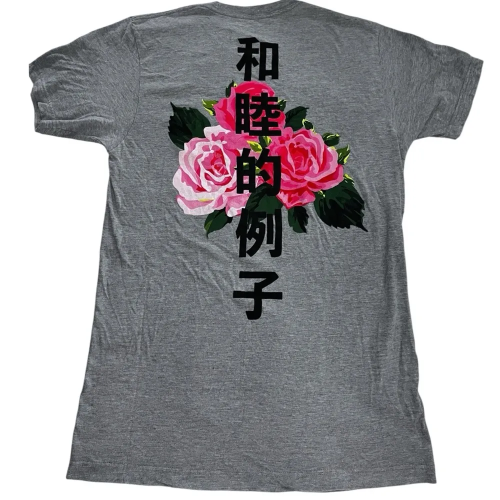Call Your Mother Floral Chinese‎ Script Gray TShirt Size Medium Indie Streetwear - Image 2