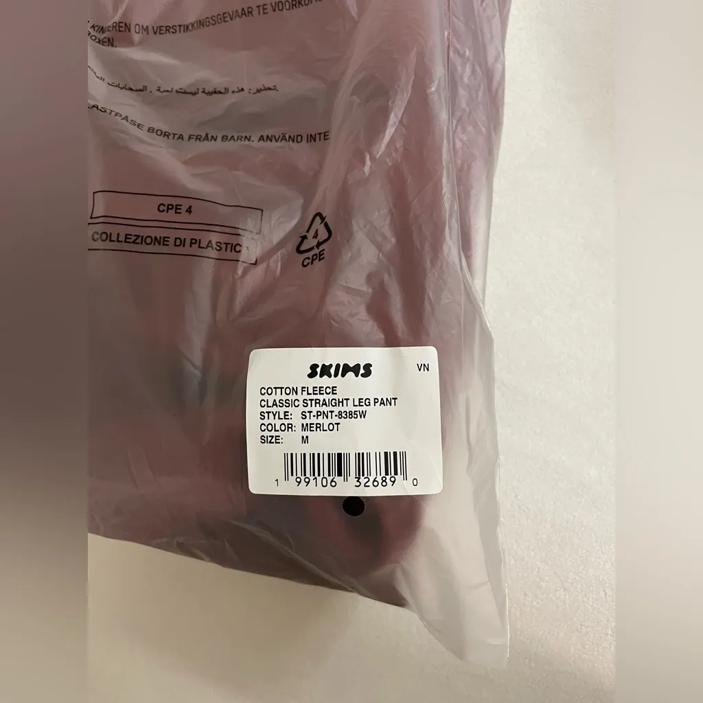 Skims NWT Cotton Fleece Classic Straight Leg Pants Merlot Size M - Image 8