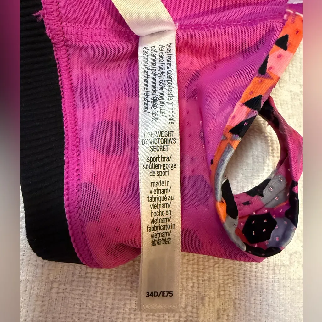 Victoria sport Colorful Women's Sports Bra - Image 4