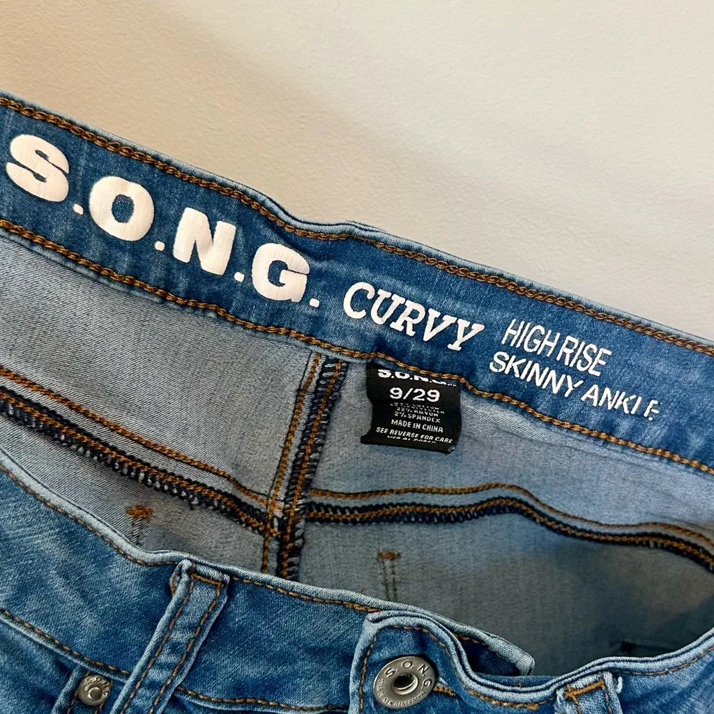 S.O.N.G. Women's Classic Blue Curvy High Rise Skinny Ankle Jeans - Image 2