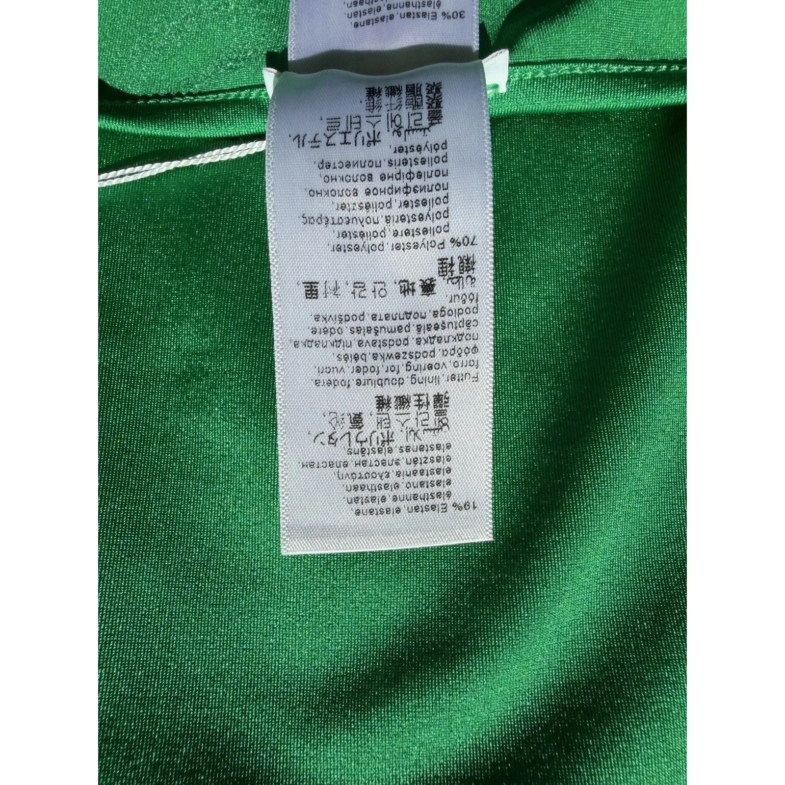 Wolford The Workout Sleeveless Top XS Vibrant Jelly Bean Green NWT Performance - Image 10