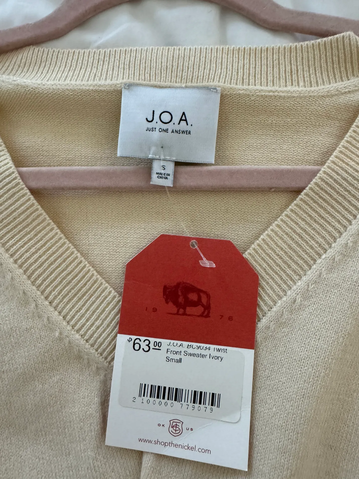 Ivory Twist Front Sweater  - Image 3