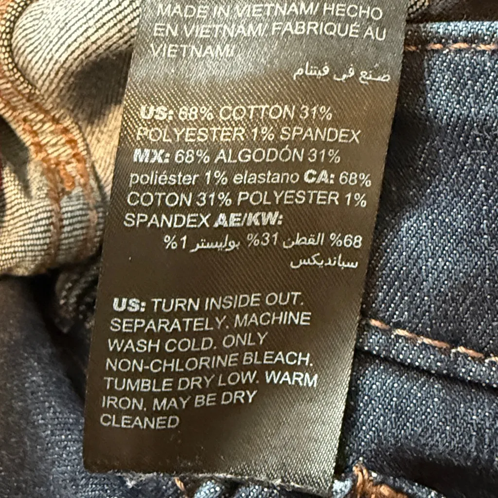 White House Black Market the Skinny Ankle jeans Sz 10 - Image 3