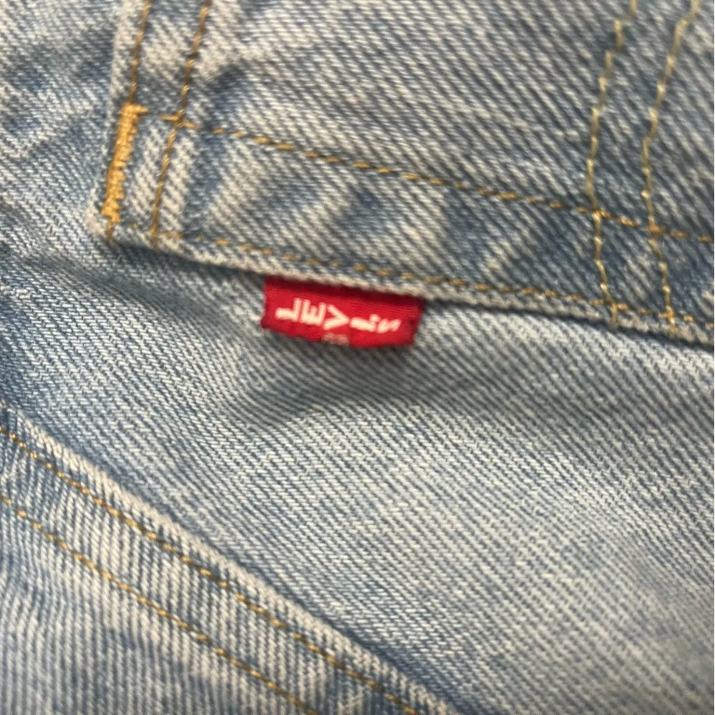 Levis Premium Pants Women 25‎ Blue Denim Jeans Big E Cotton Blend 25x28 - Image 7