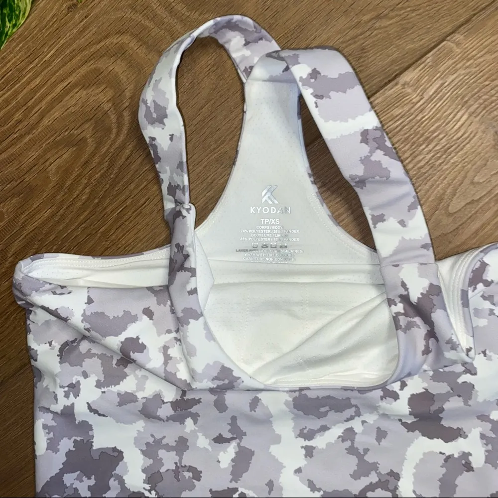KYODAN NWT camo cropped tank - Image 3
