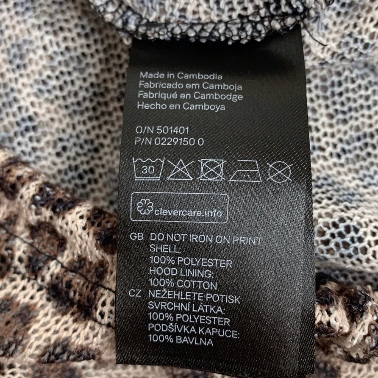 H&M Sheer Leopard Print Cropped Hoodie - Image 6