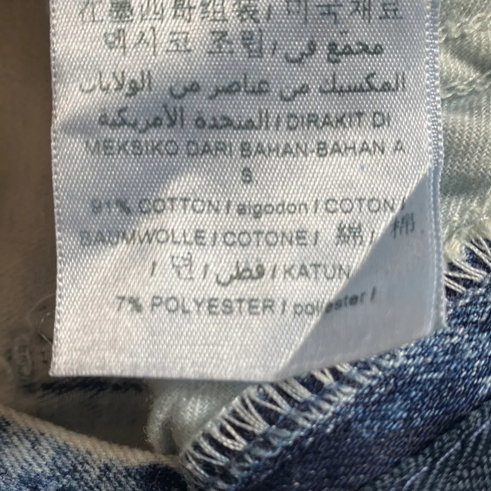 Guess High Waist Short - Image 7