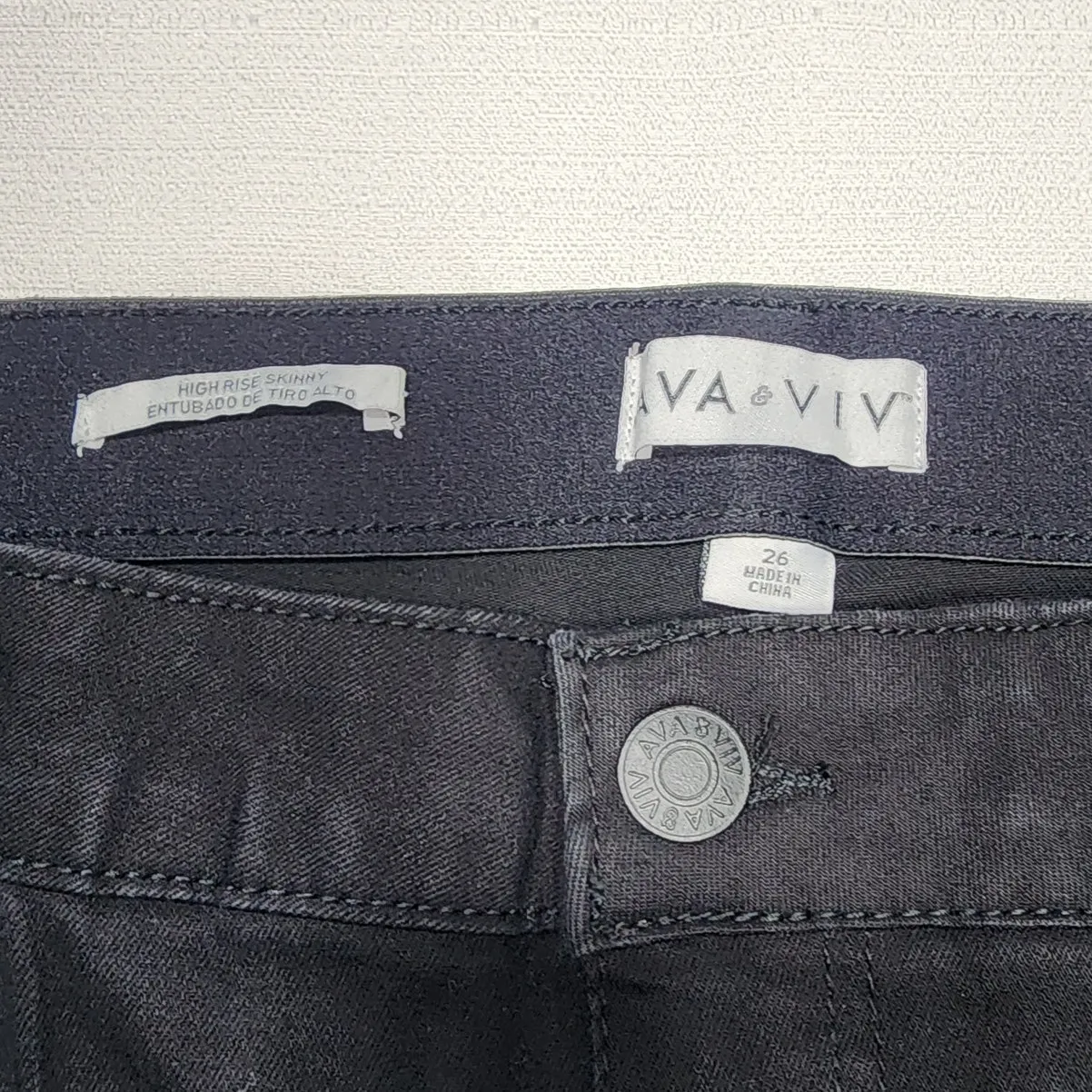 AVA & VIV Women's High rise skinny size 26 W46''x L41'' - Image 3