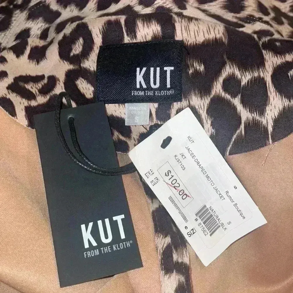 NWT KUT From the Kloth Jacket - Image 4