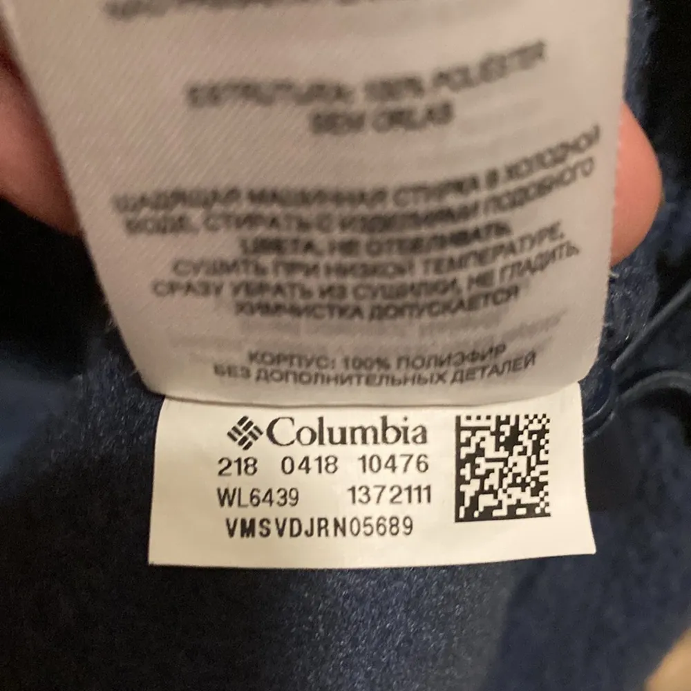 GUC COLUMBIA Jacket Women’s Benton Springs™ Full Zip Fleece Jacket Navy Size S - Image 6