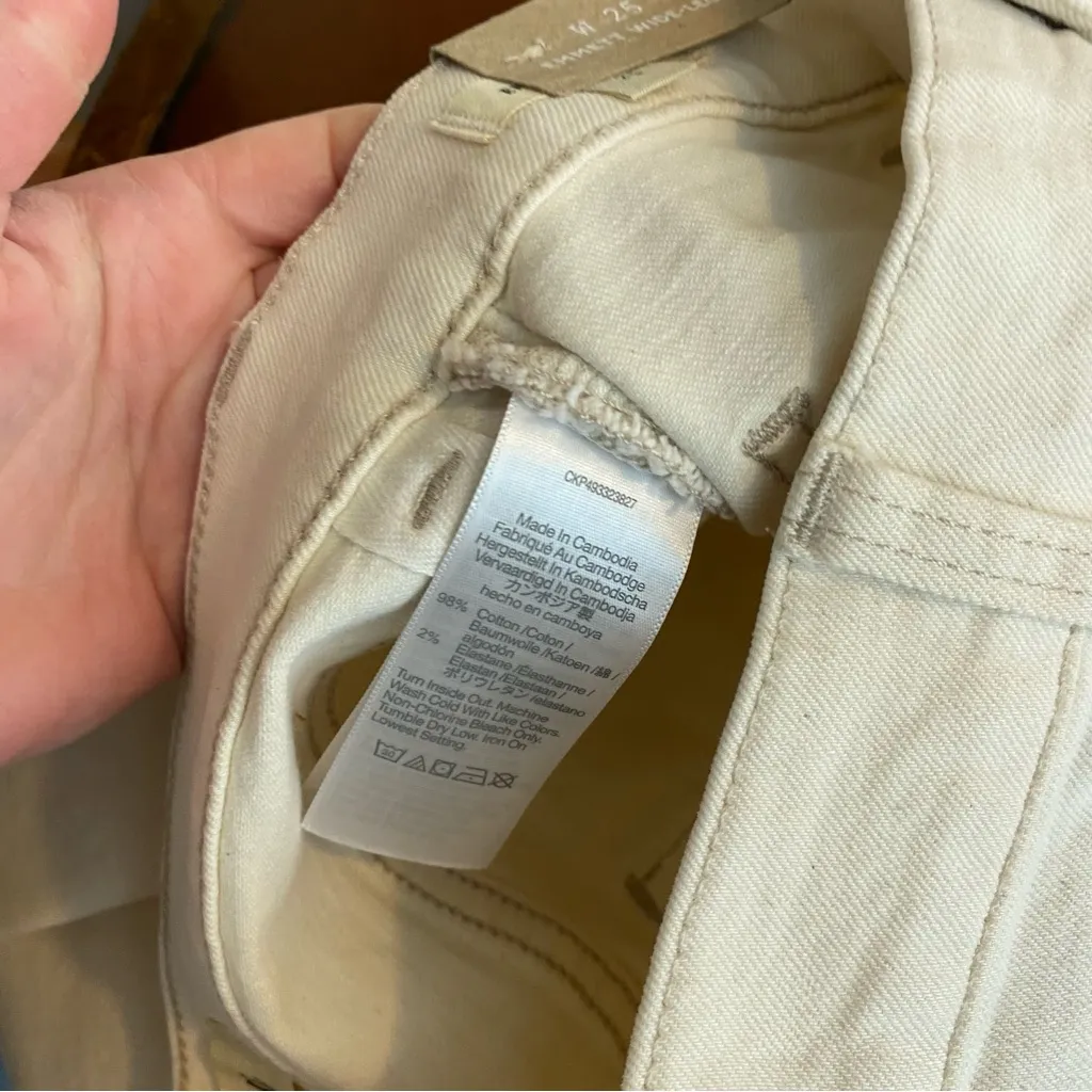 Madewell The Emmett Wide-Leg Full Length Jean Patch Pocket Edition vintage white - Image 4