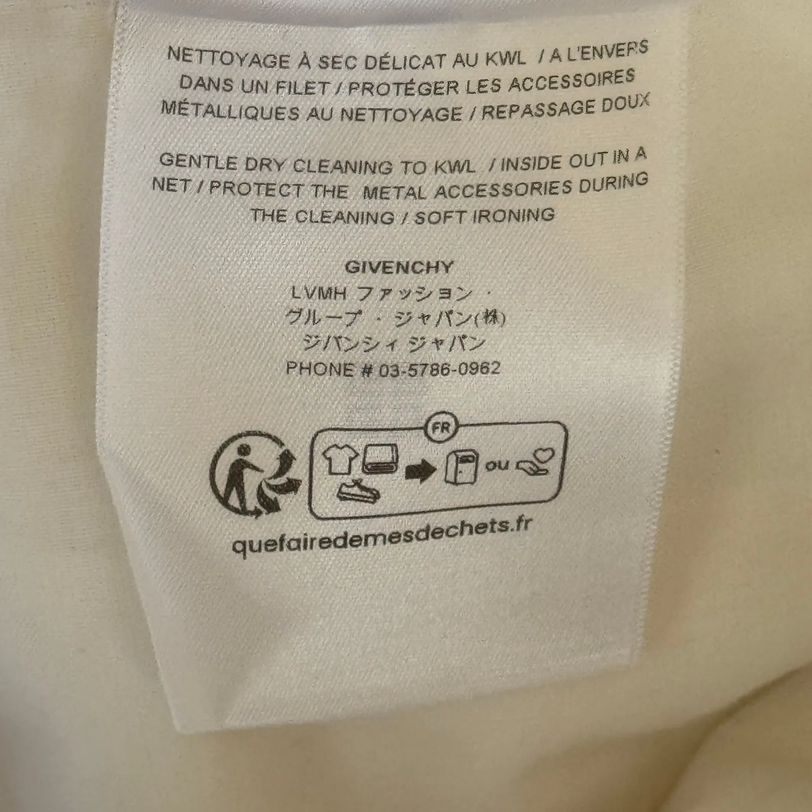 Givenchy  Double Fabric Patchwork High-Waisted Trousers Ivory White Size 29‎ - Image 13