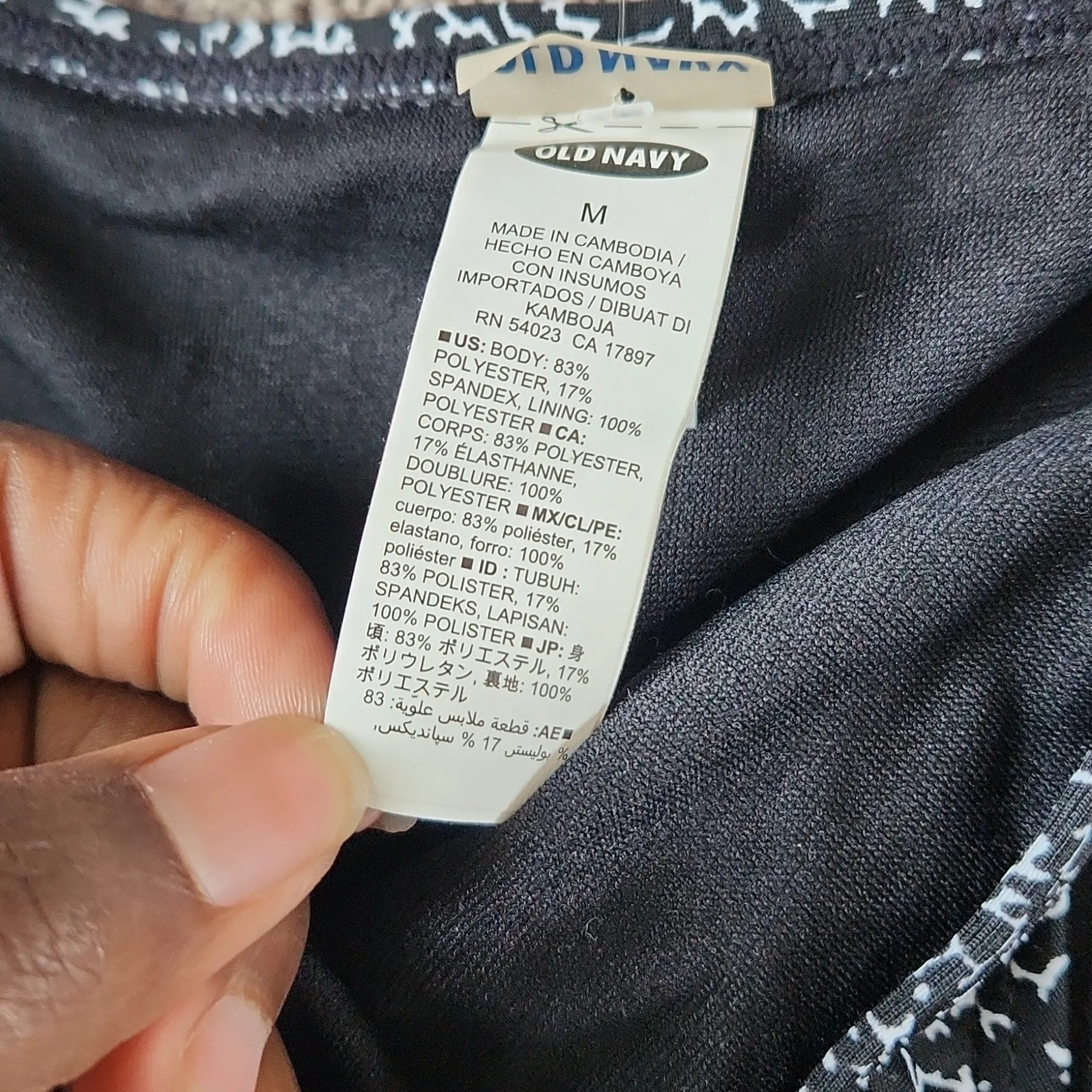 Old Navy Bikini Bottom SIZE M - Image 2