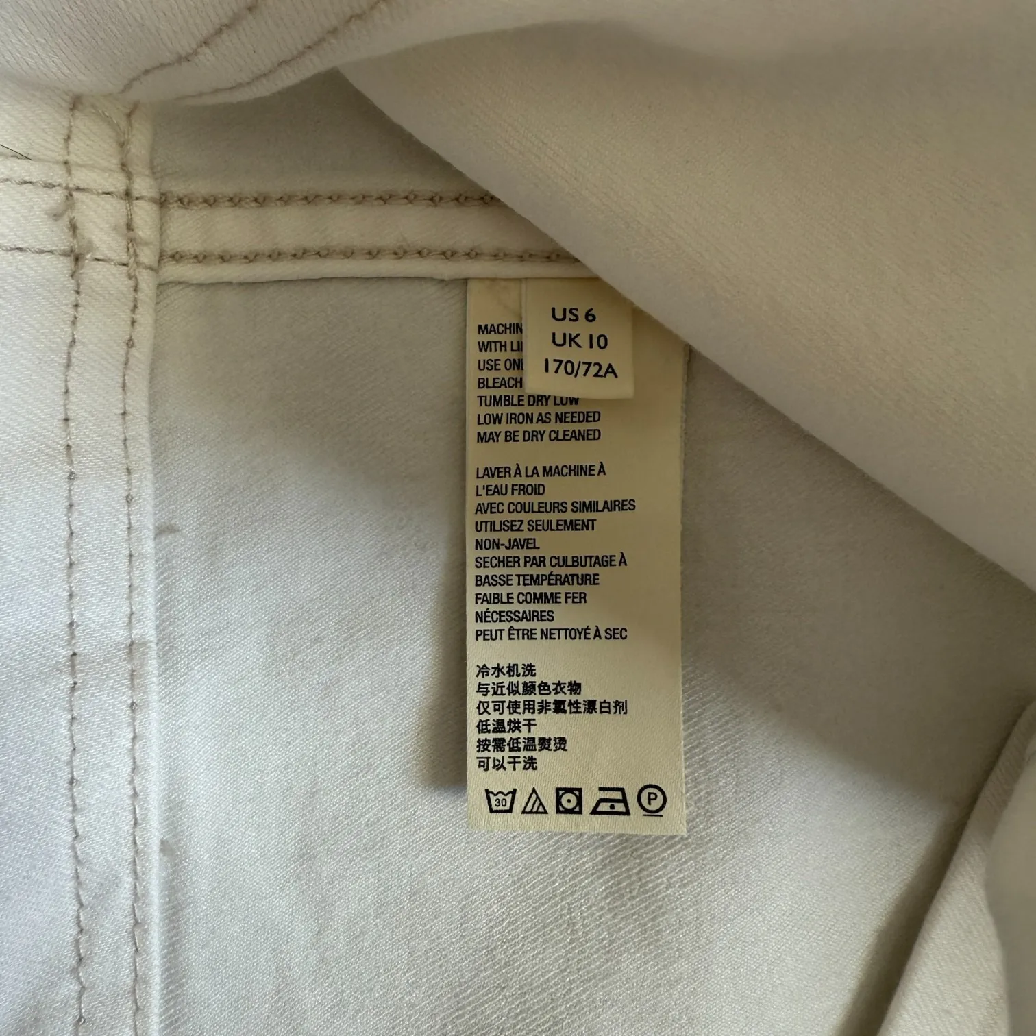 Free People Ivory White Denim Mini Skirt Women's Size 6‎ A-Line - Image 4