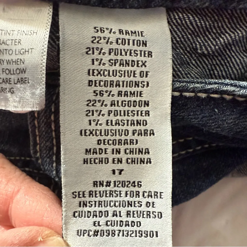 Wallflower Dark Blue Jean Shorts Size undefined - Image 6