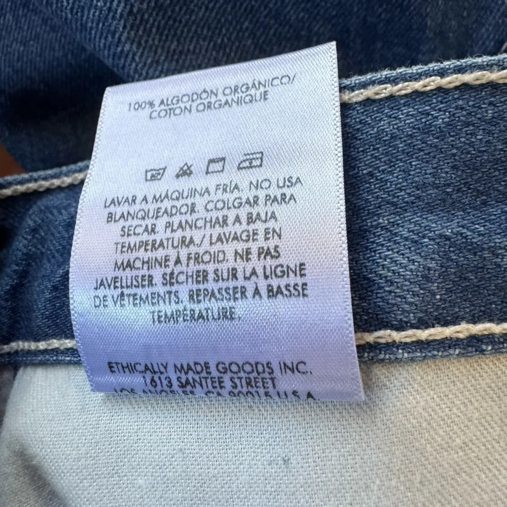 Etica Fern High Rise Dip Dye Jean Short in Shipwreck Size 25 New Blue - Image 8