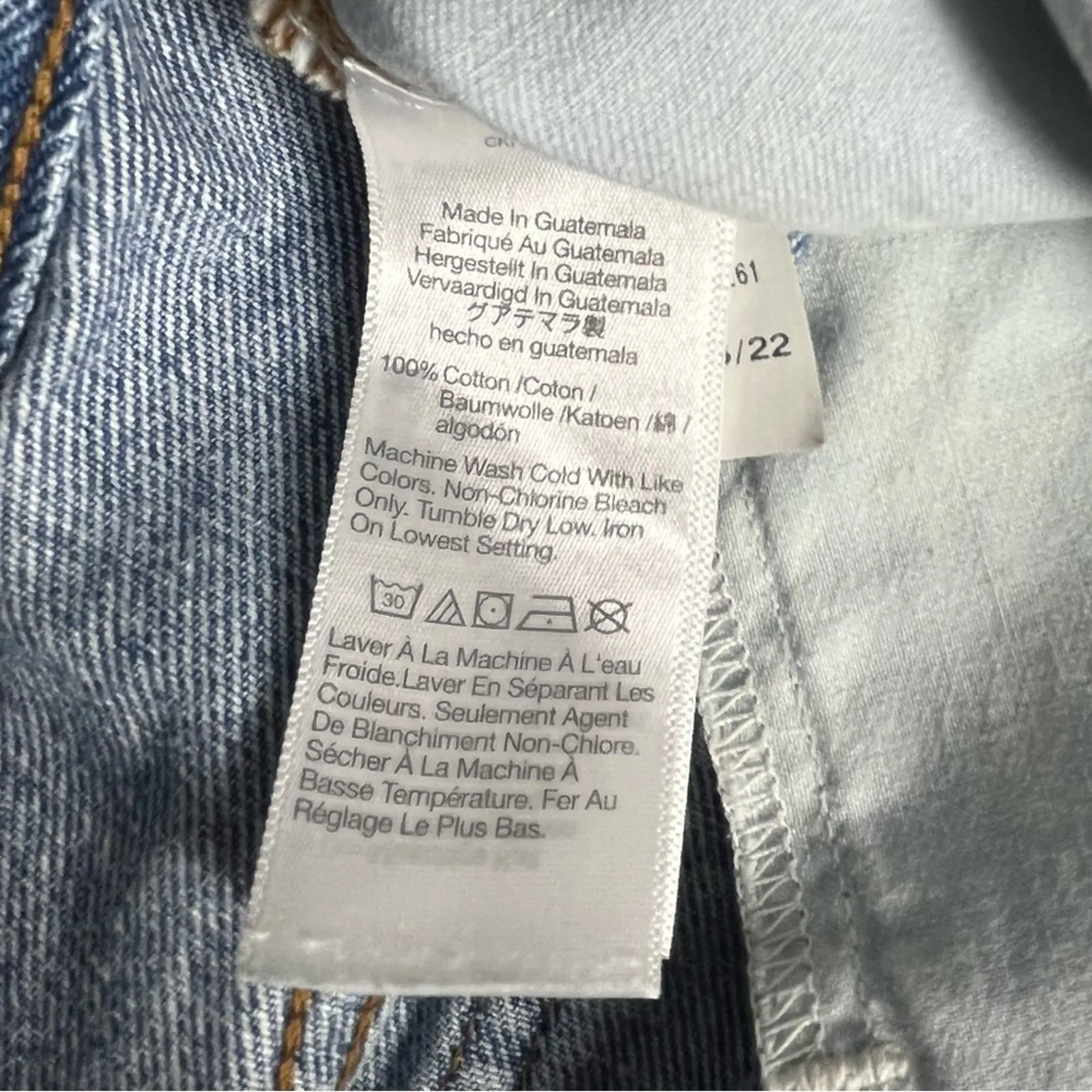 Madewell The Mom Short Distressed Denim Light Blue Jean Cotton Women’s Size 31 - Image 5