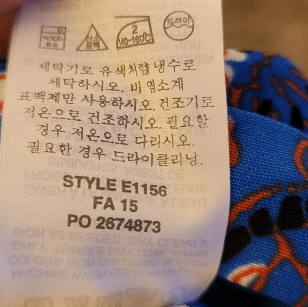 J.Crew Flutter Vintage Blue Floral Scarf Print Mini Skirt 4 - Image 5