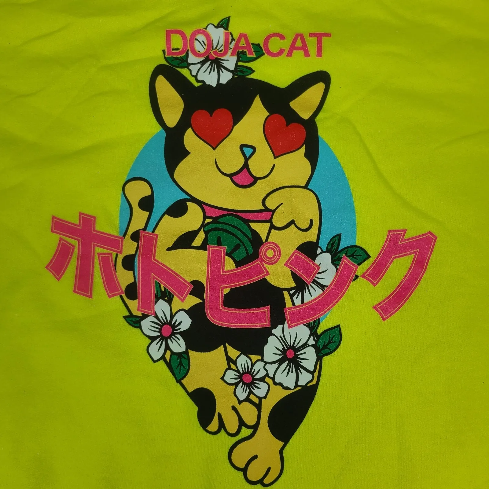 Doja Cat Cropped Graphic Pullover Sweatshirt Highlighter Yellow Women Sz M NWOT - Image 2