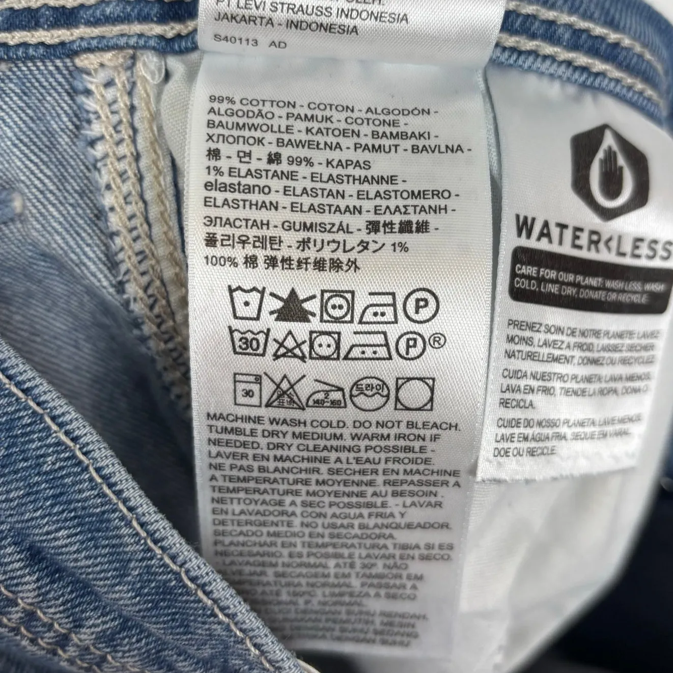 Levi's Premium Ribcage Straight Utility Carpenter Jeans Size 30 - Image 7