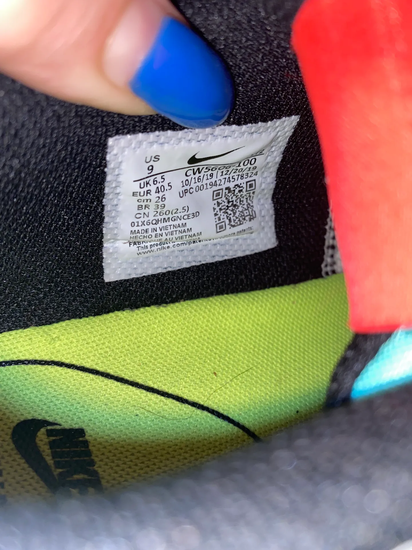 Nike air max excee - Image 4