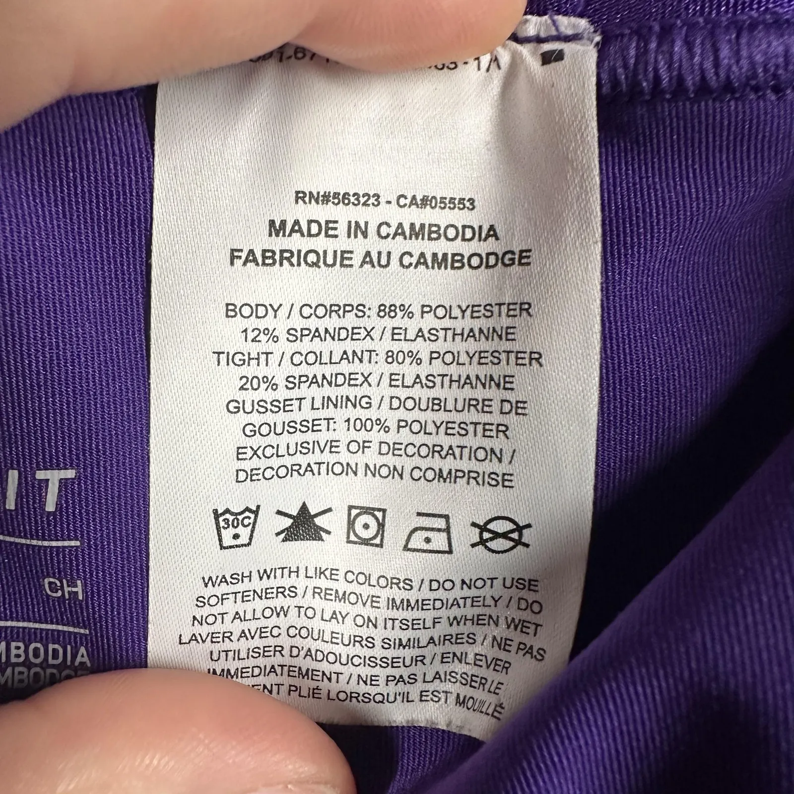 Nike Skirt Womens Small Purple Dri-FIT Tennis Skort Built In Shorts CJ1606-546 - Image 8