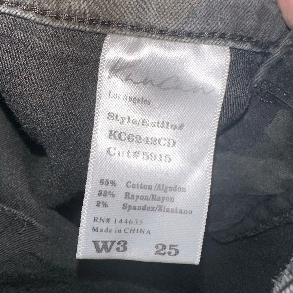 Kancun olive camo slim 25 stretchy ankle pants Green - Image 2