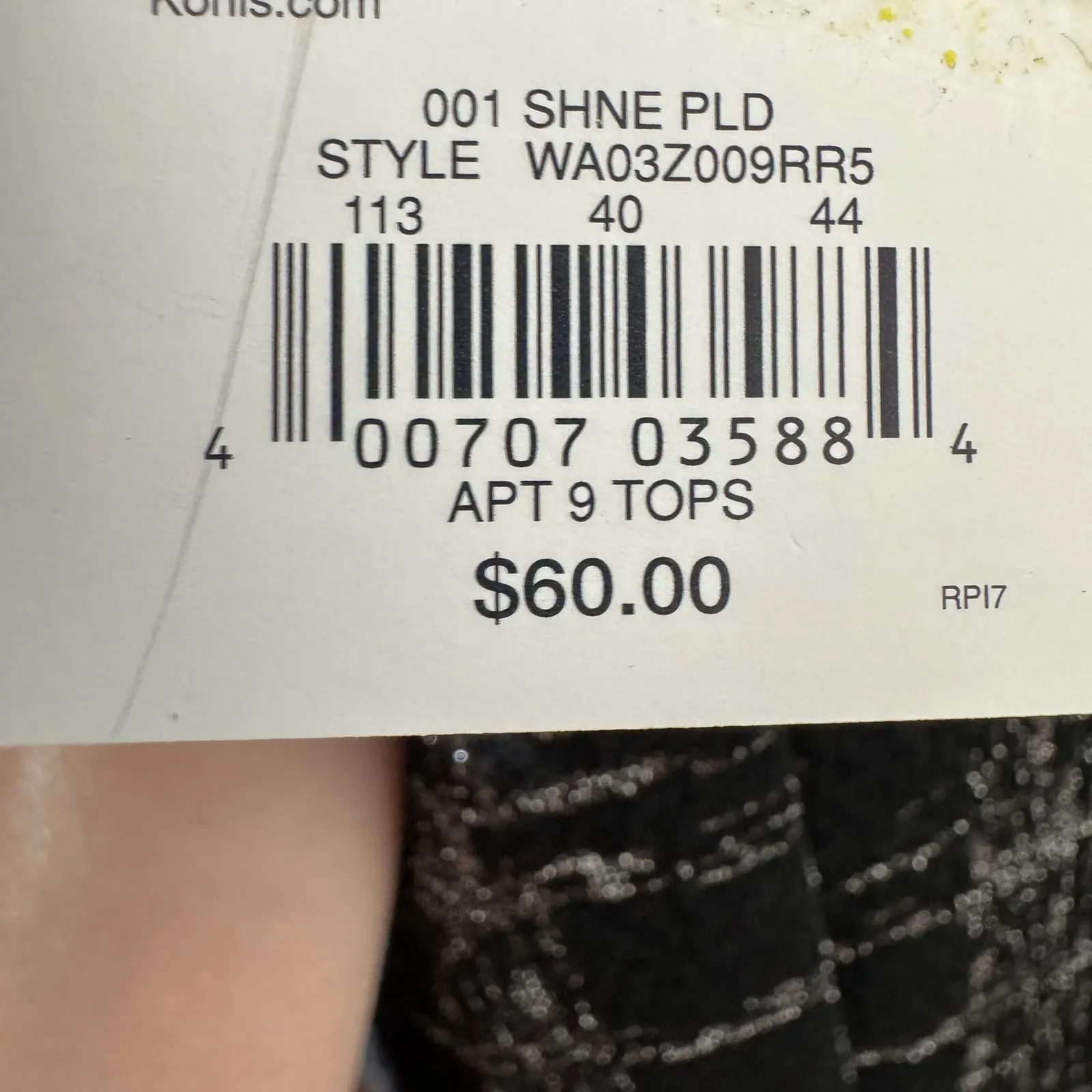 Black Silver Metallic Plaid Blazer Stretch XS Office Party Festive Holiday Glam - Image 7